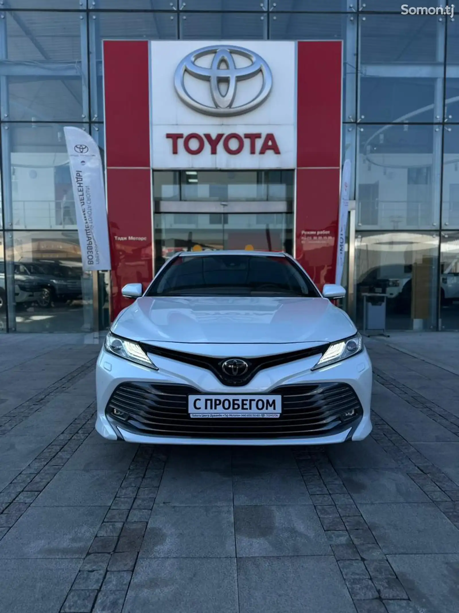 Toyota Camry, 2019-1