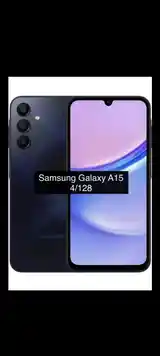 Samsung Galaxy А15, 4/128 gb-2