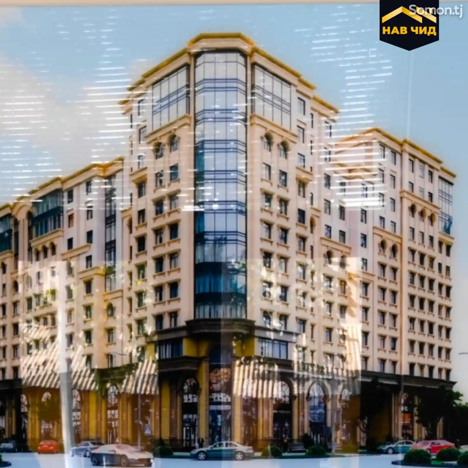 1-комн. квартира, 7 этаж, 71 м², Сомони-1