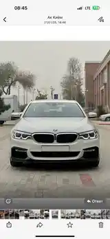 BMW 5 series, 2017-4