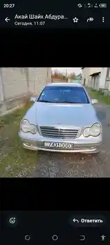 Mercedes-Benz C class, 2002-9