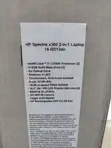 Ноутбук HP Spectre x360-11