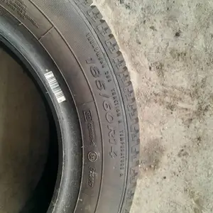 Шины 185/60 R14