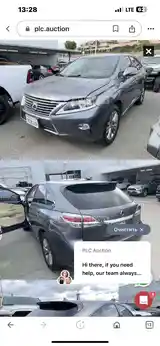 Lexus RX series, 2013-15