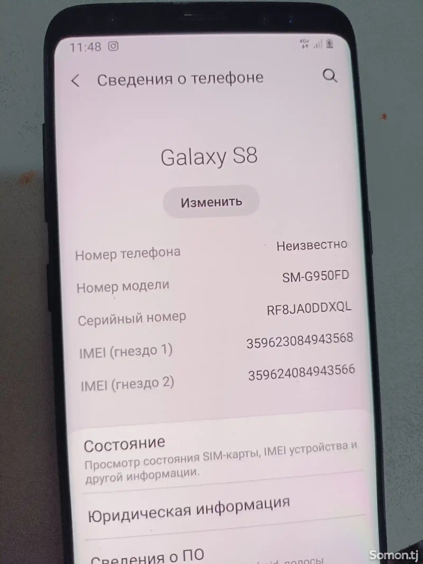 Samsung Galaxy S8 64gb-3