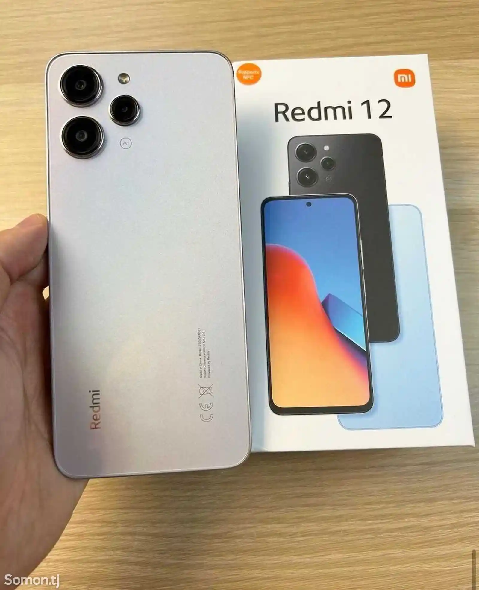 Xiaomi Redmi 12 128gb-14