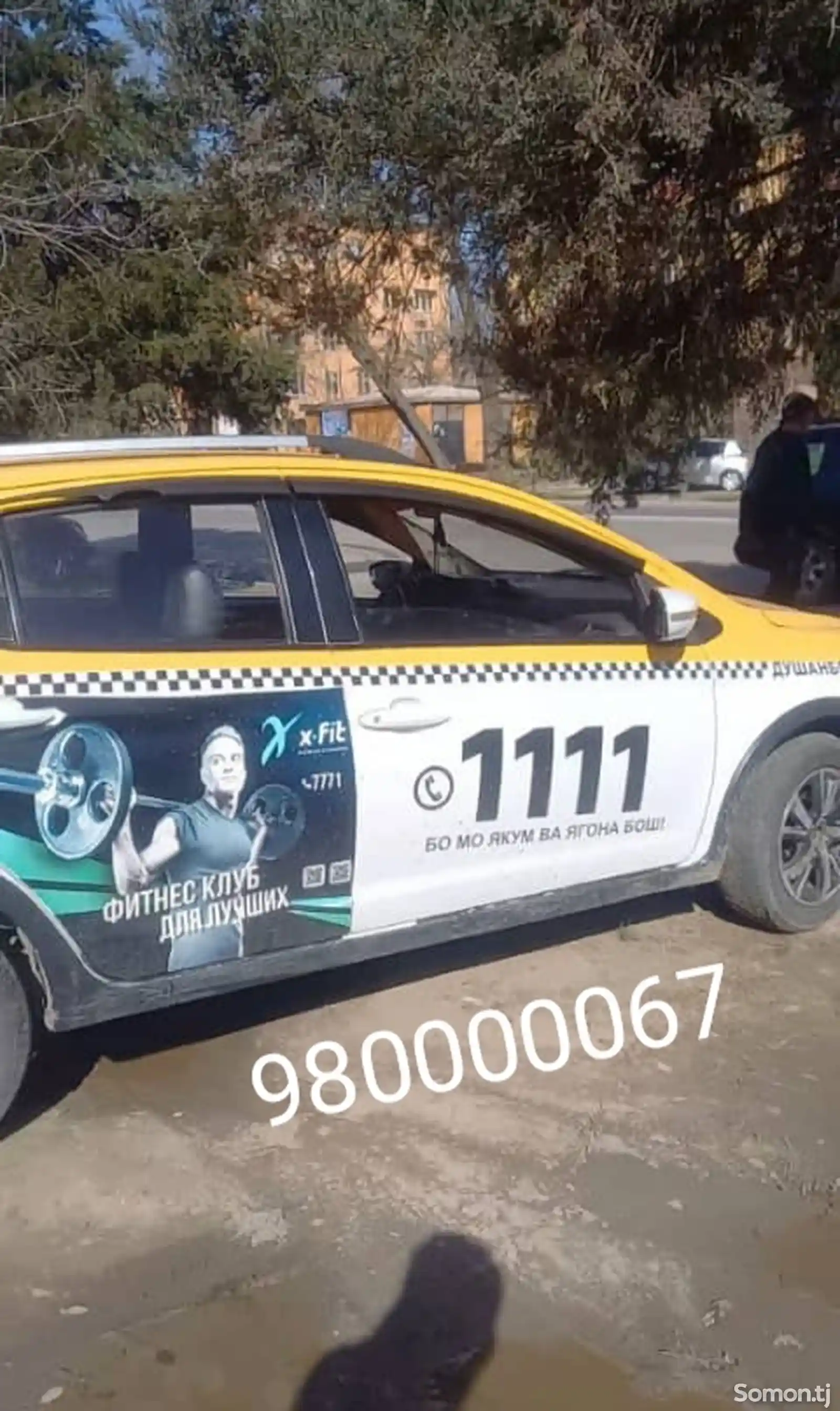 Аренда такси-5