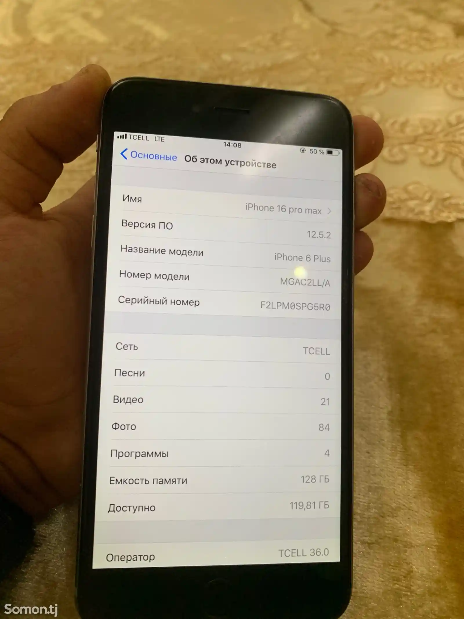 Apple iPhone 6 plus, 128 gb-4