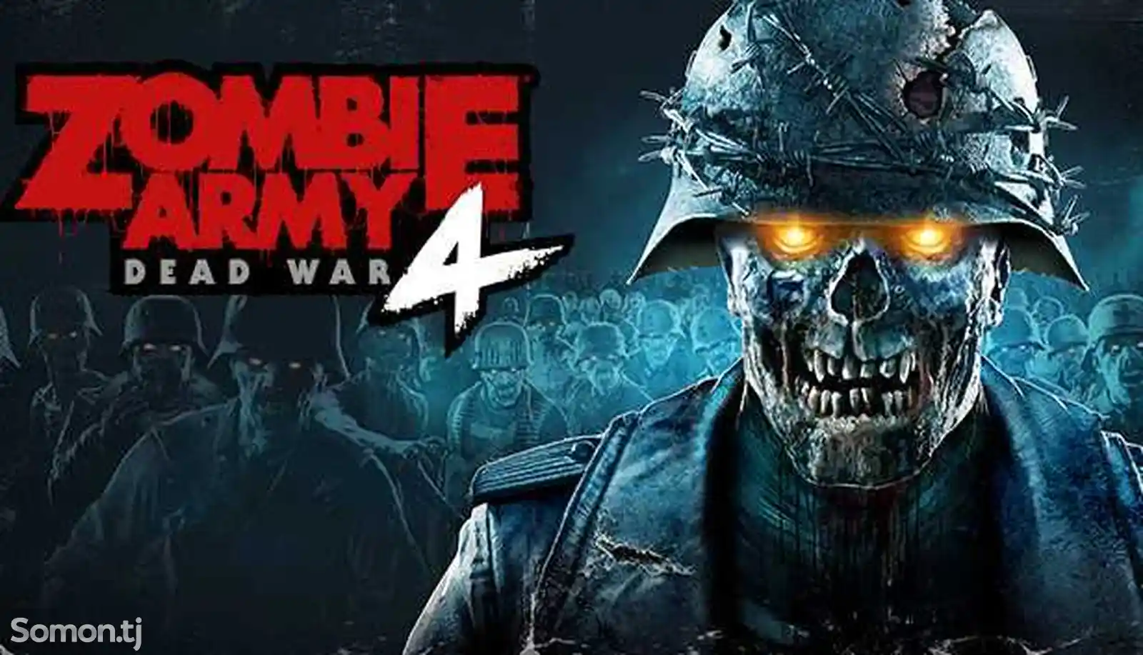 Игра Zombie army 4 для ПК