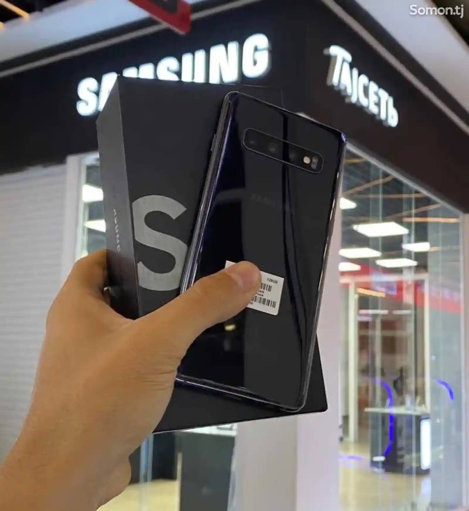 Samsung Galaxy S10-8