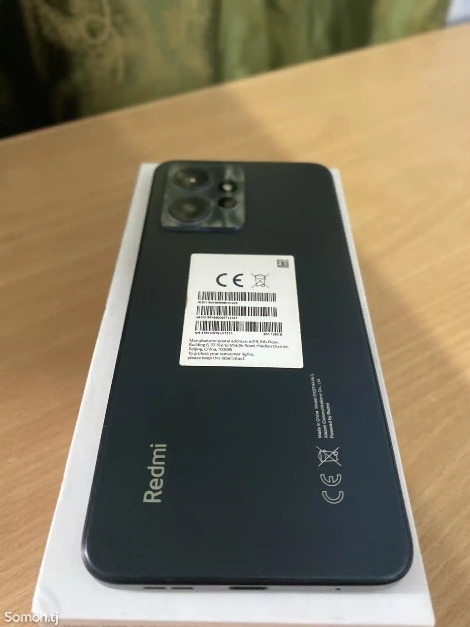 Xiaomi Redmi Note 12-7