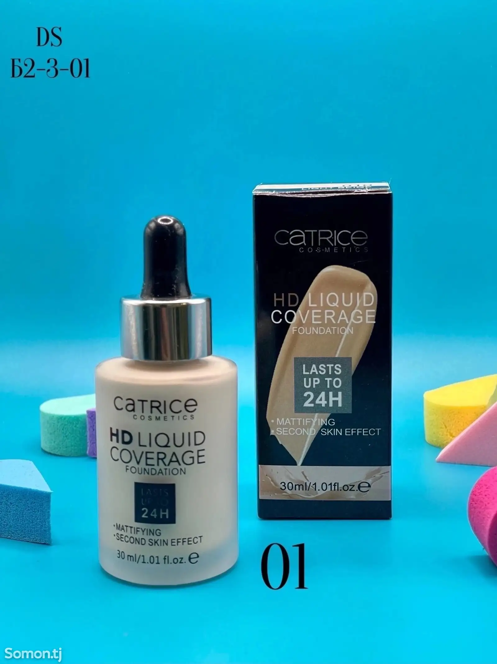 Тональная основа Catrice HD Liquid Coverage Foundation-1