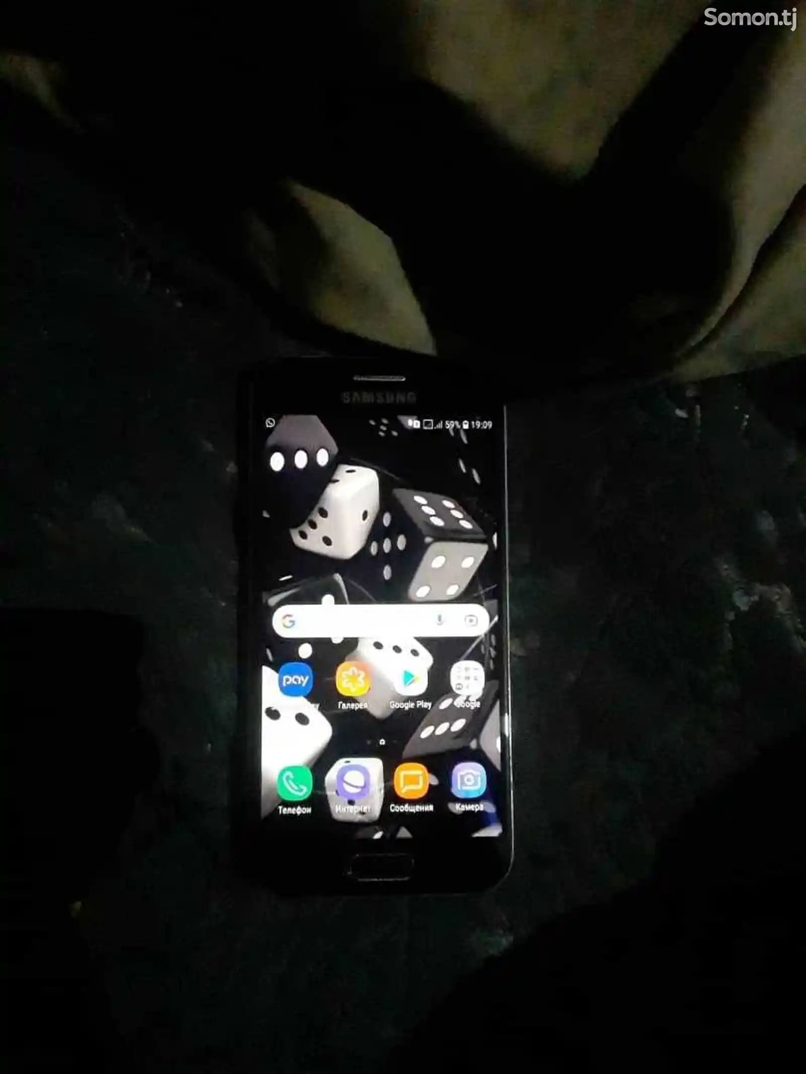 Samsung Galaxy A3-1