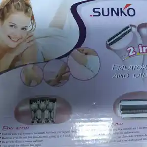 Депилятор Sunko