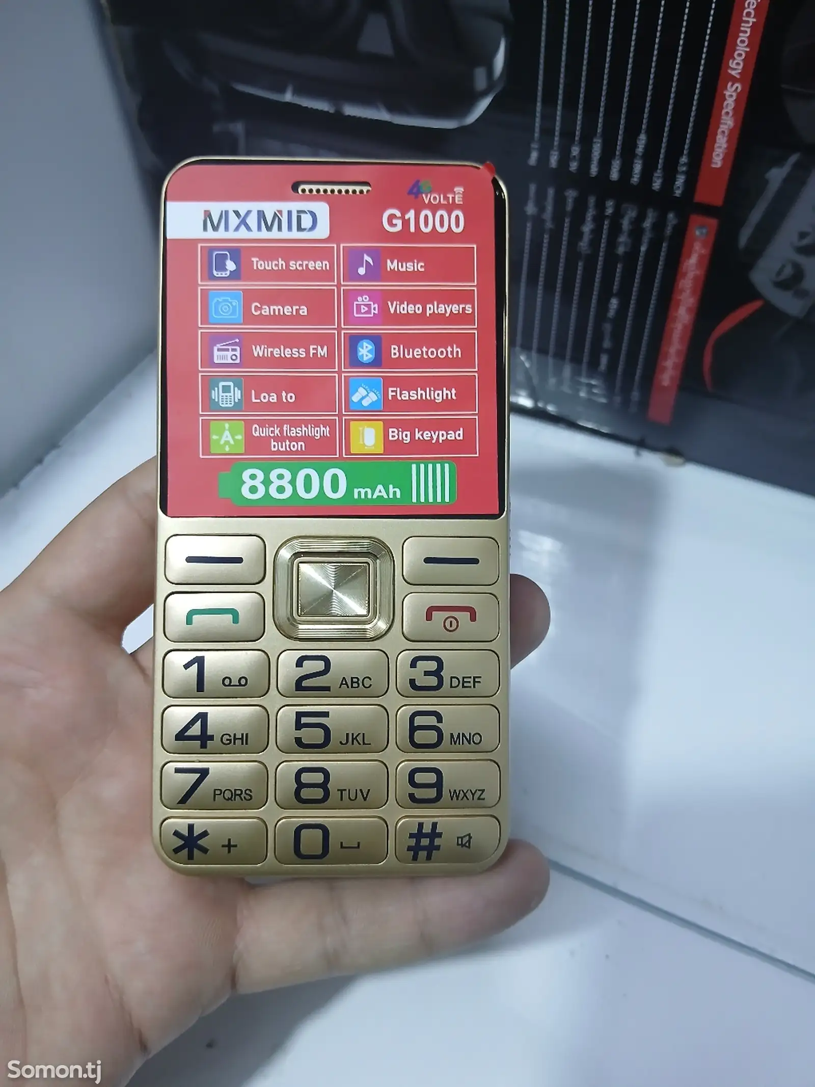 Телефон G1000-1