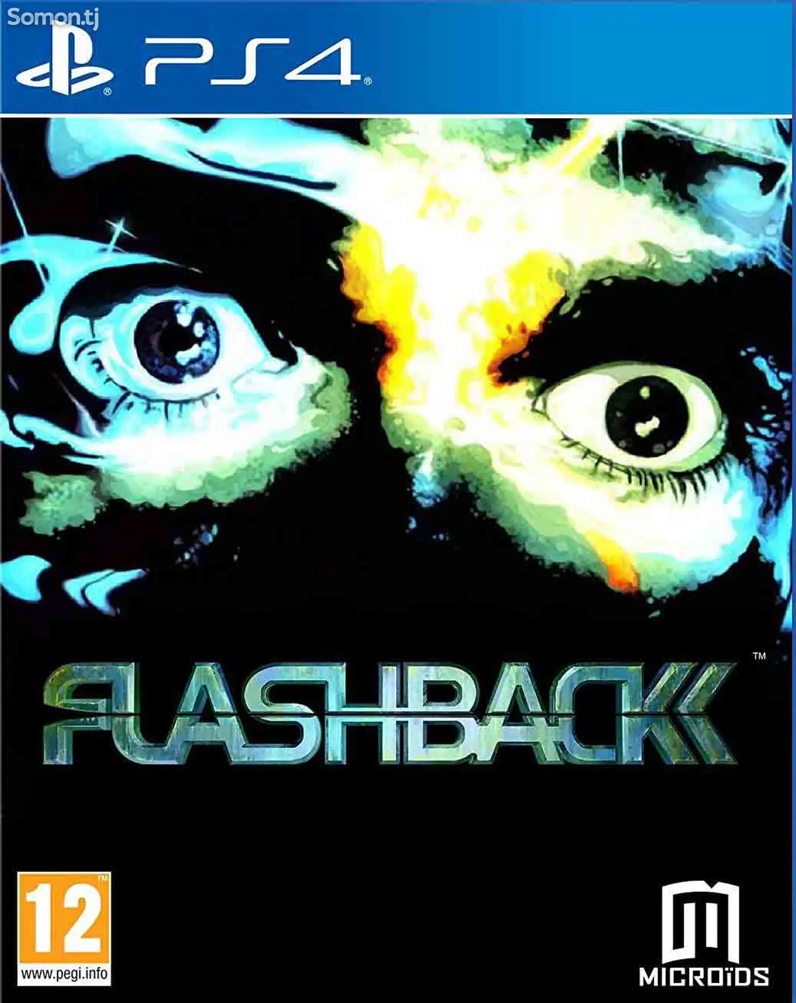 Игра Flashback для PS 4-1