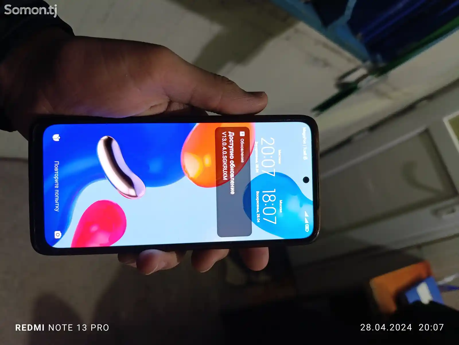 Xiaomi Redmi note 11 4G-4