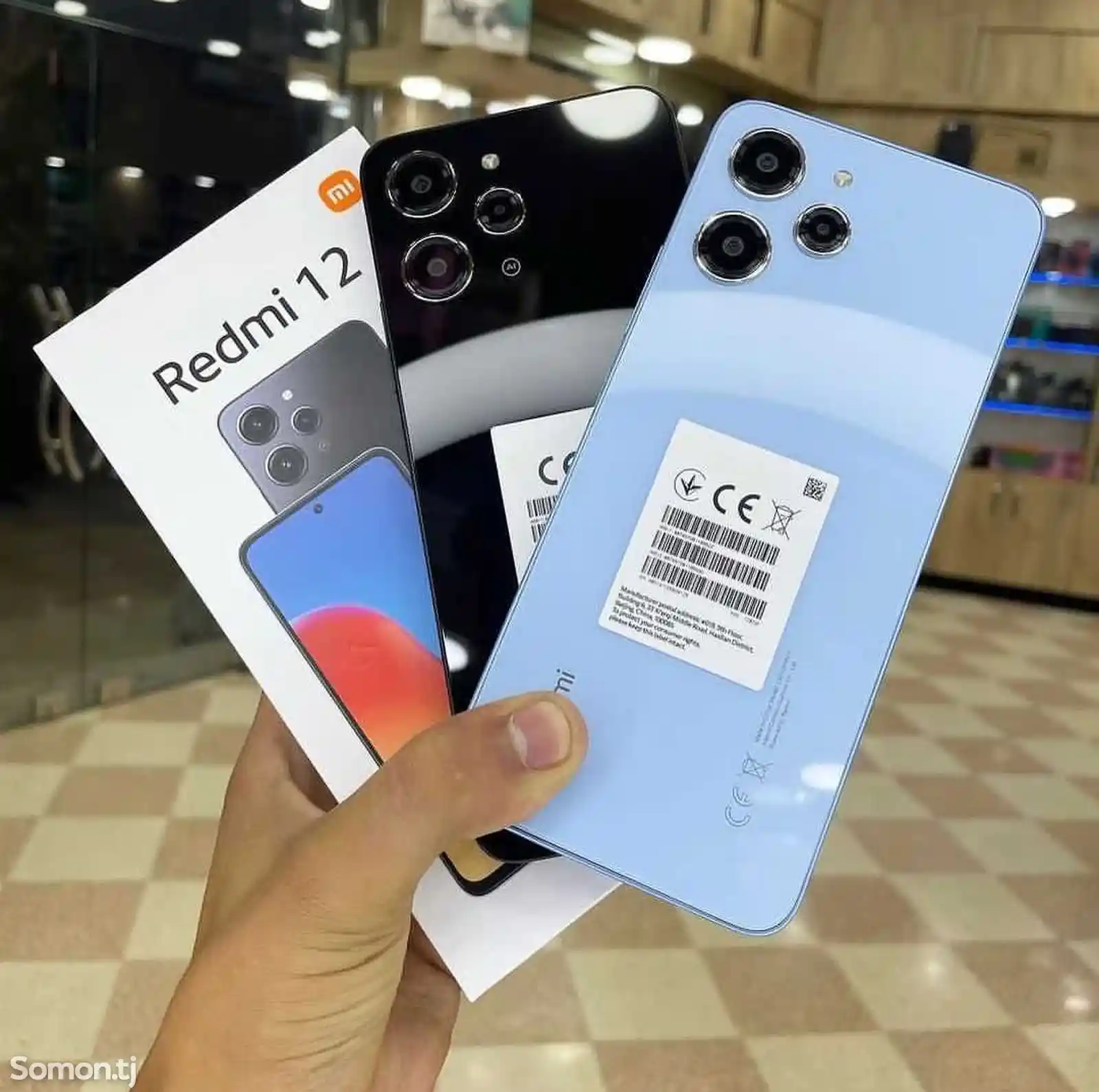 Xiaomi Redmi 12 8+4/256Gb, 2023-6