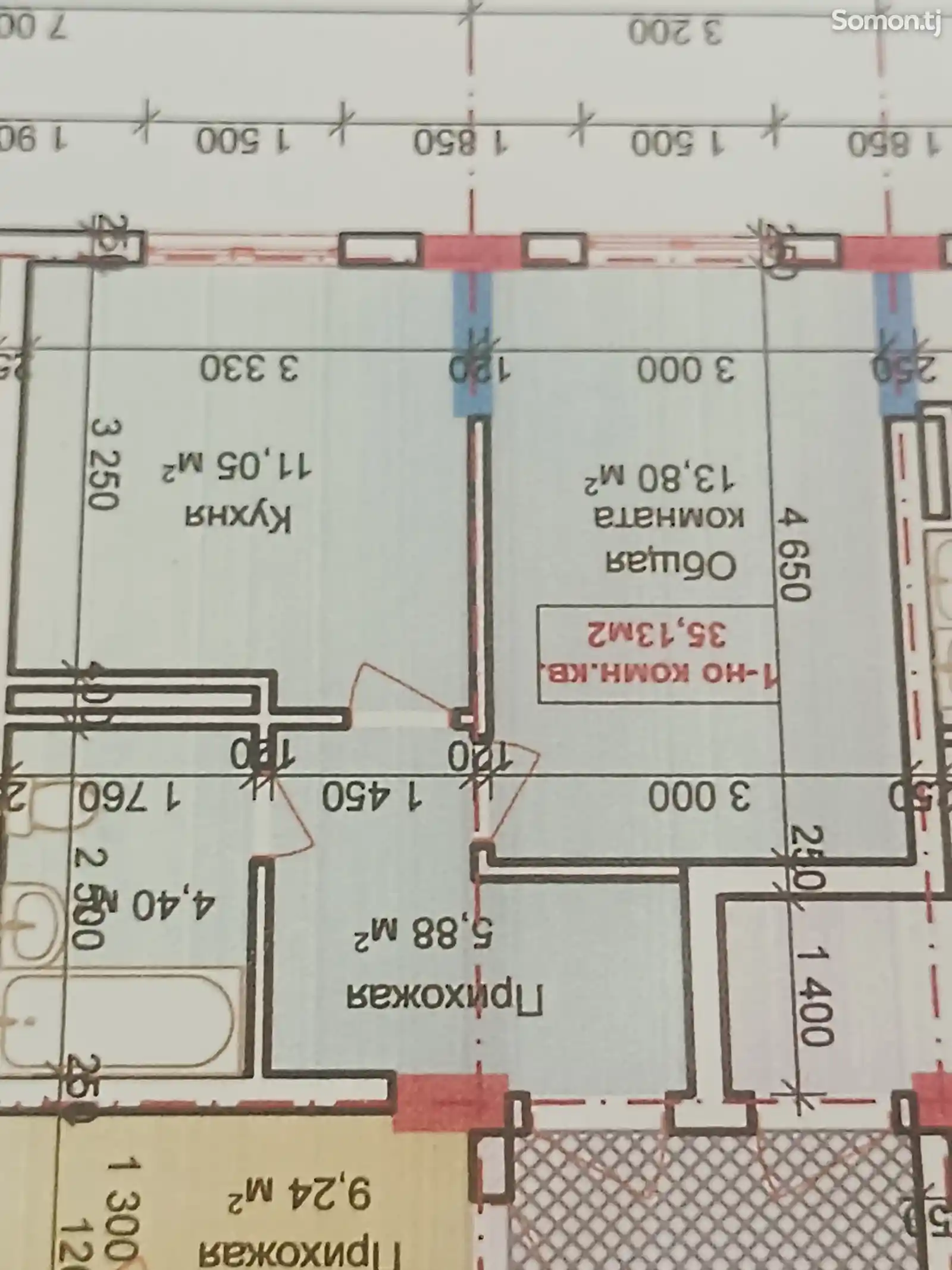 1-комн. квартира, 1 этаж, 35 м², 14 мкр-2