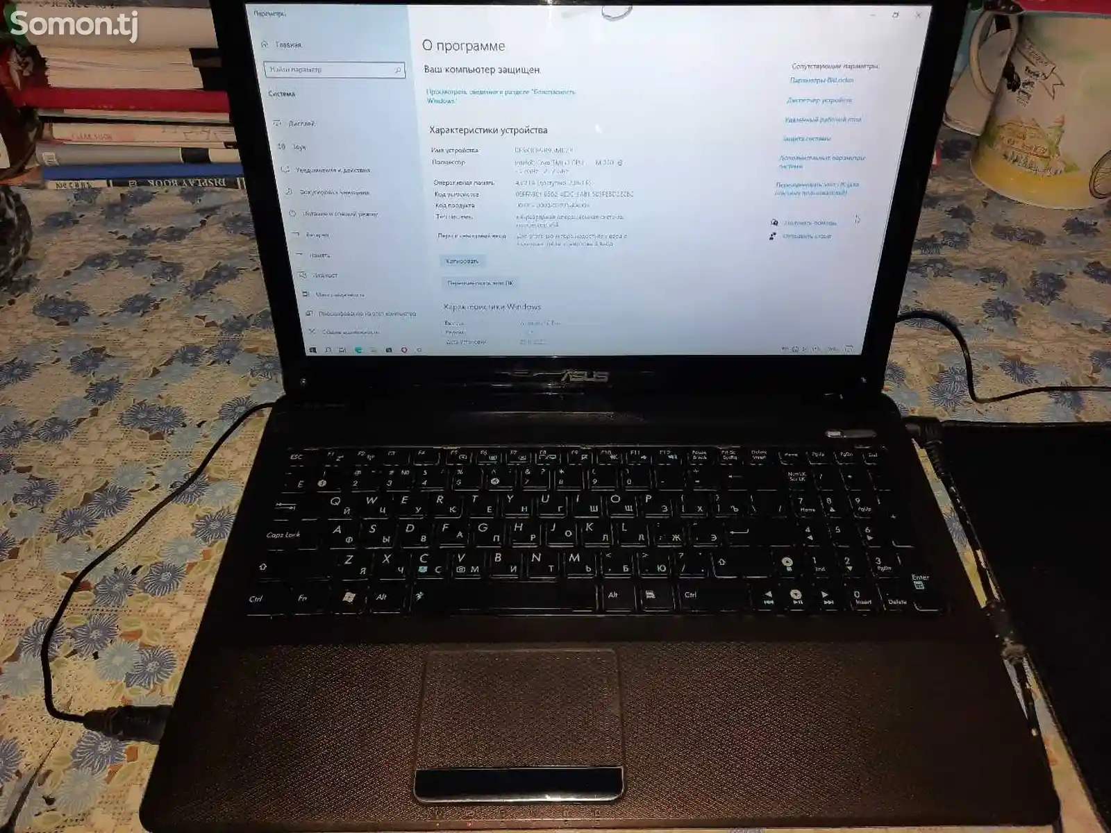 Ноутбук Asus i3 K52JK-1