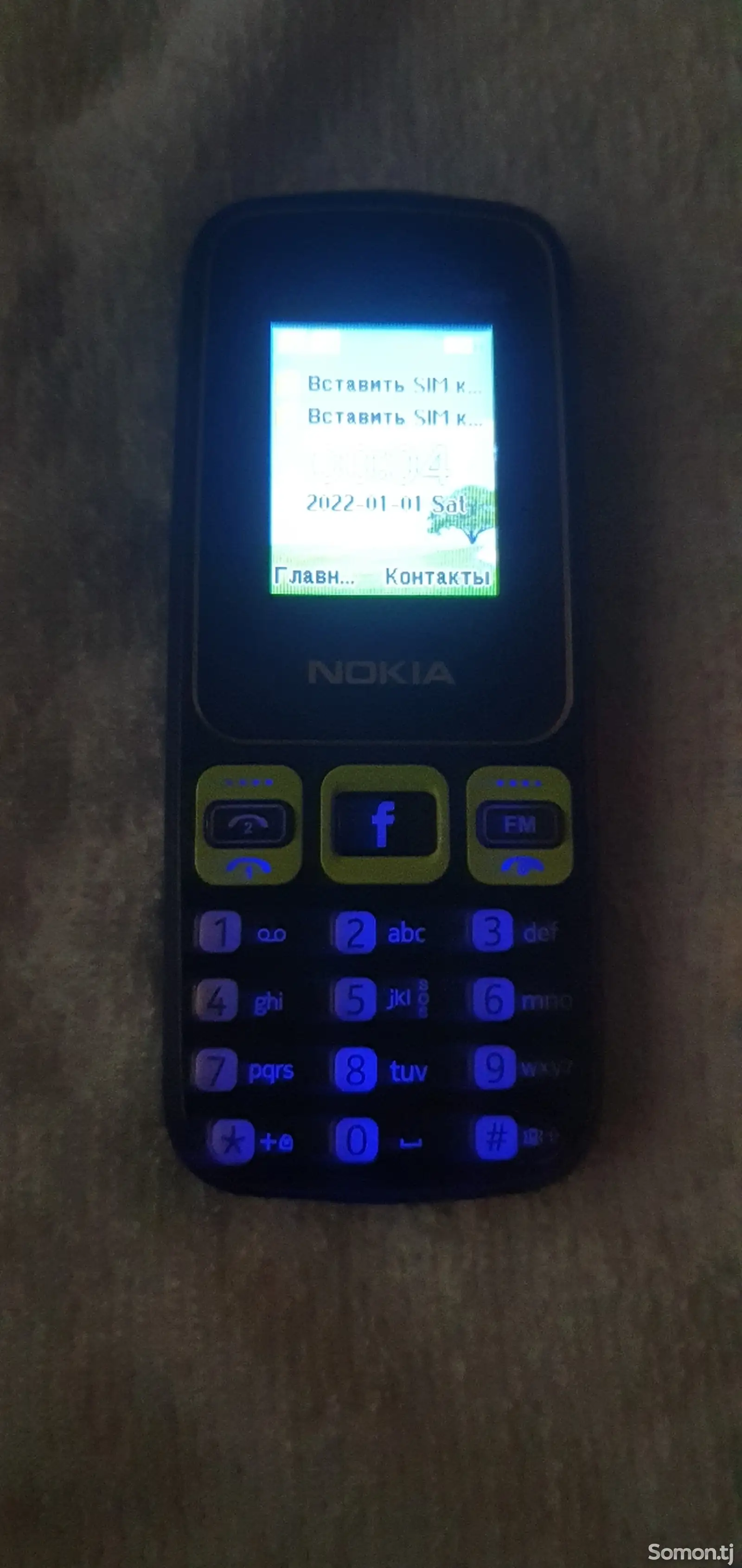 Телефон Nokia D23-5