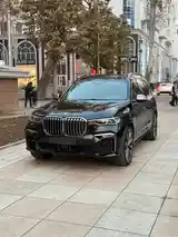 BMW X7, 2020-2