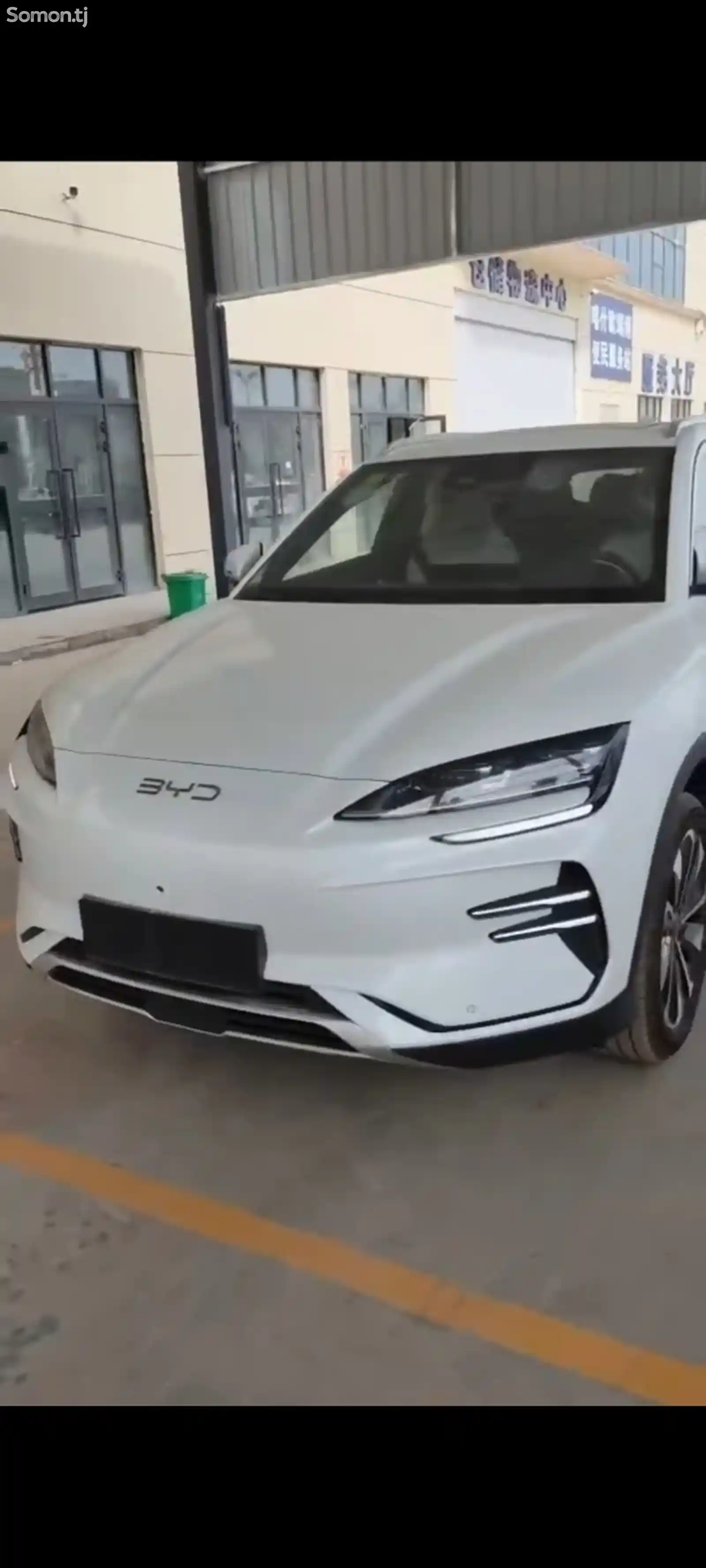 BYD Song Plus Flagship, 2024-3