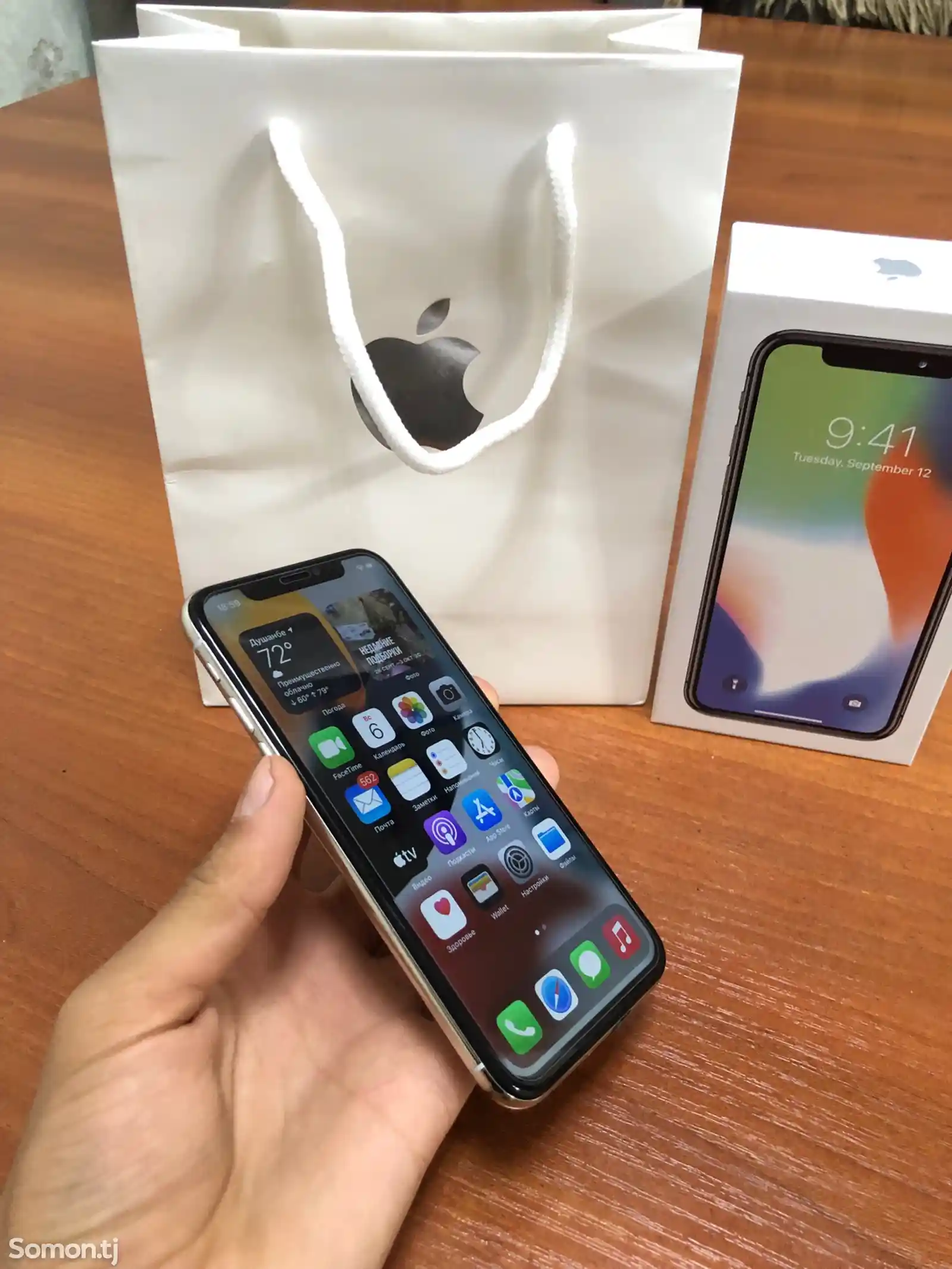 Apple iPhone X, 64 gb, Silver-4