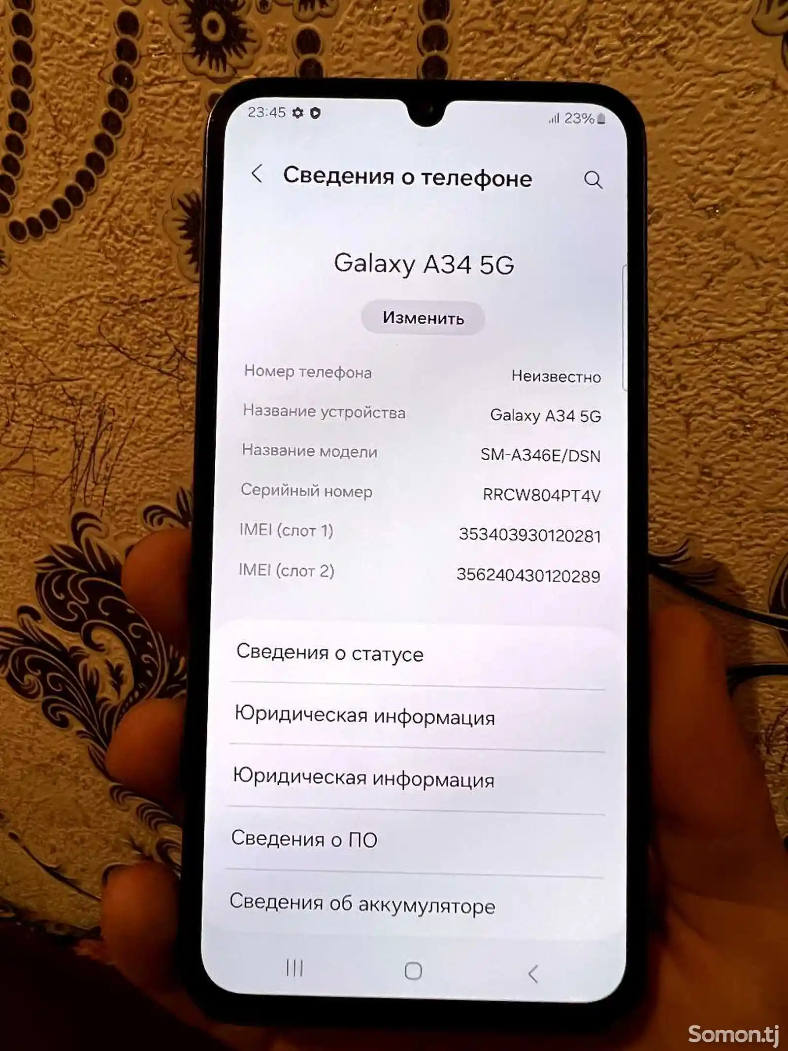 Samsung Galaxy A34 5G 8/128gb Black-5