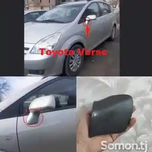 Боковая нижняя часть зеркала от Toyota Verso