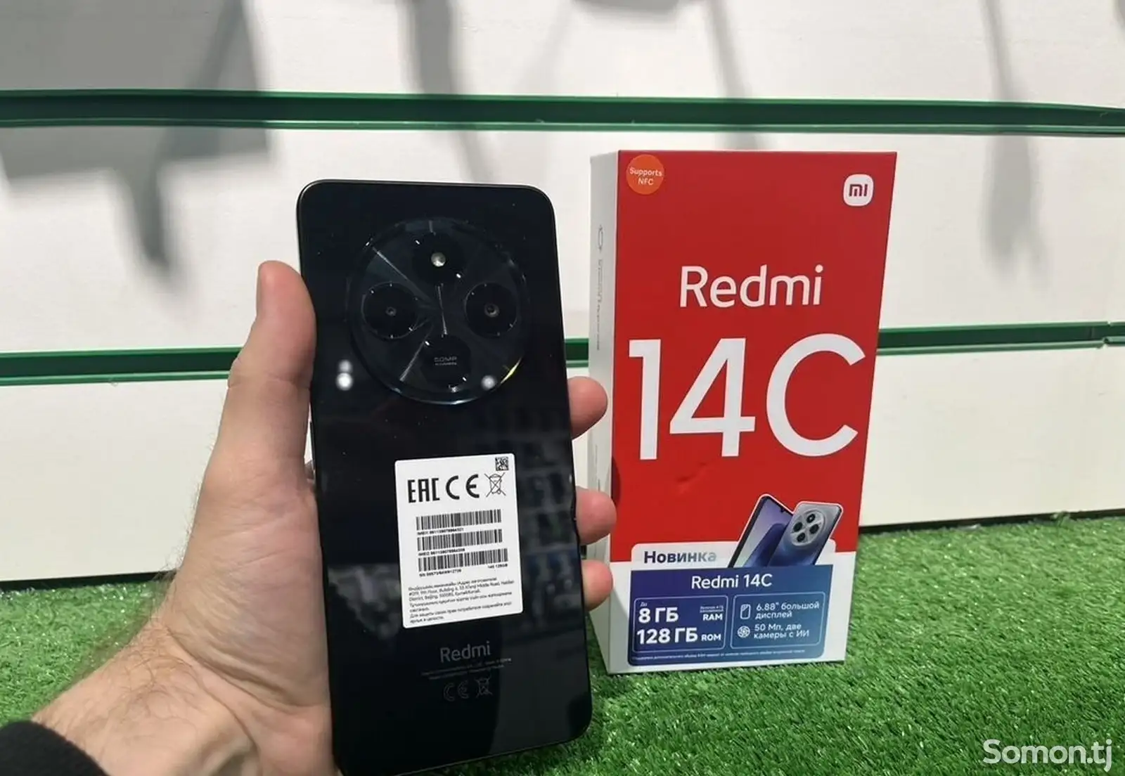 Xiaomi Redmi 14C 4/128gb-7