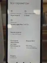 Xiaomi Redmi notе 8, 6/128 gb-3