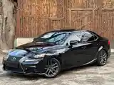 Lexus IS series, 2015-3