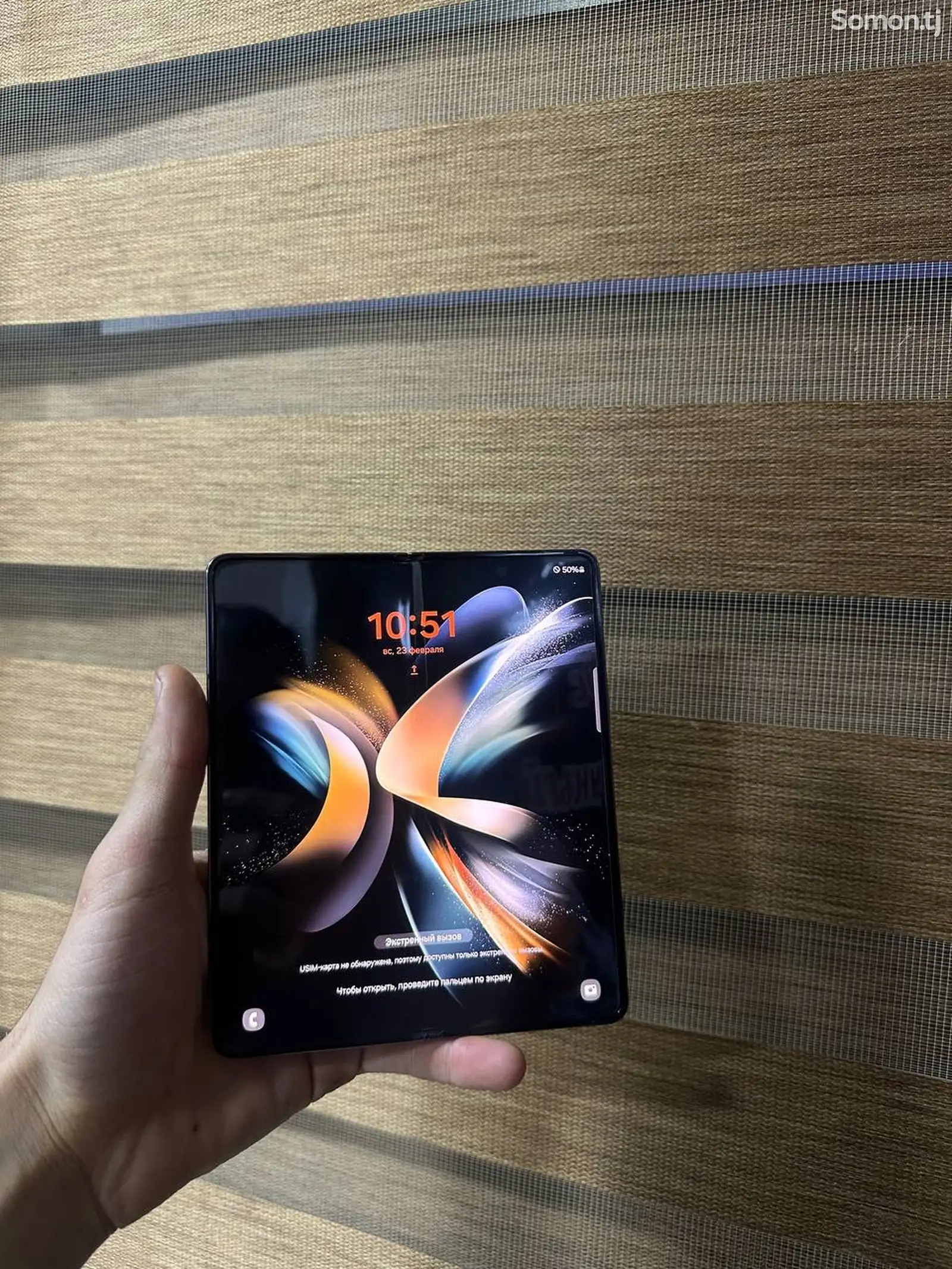 Samsung Galaxy Z Fold 4-1