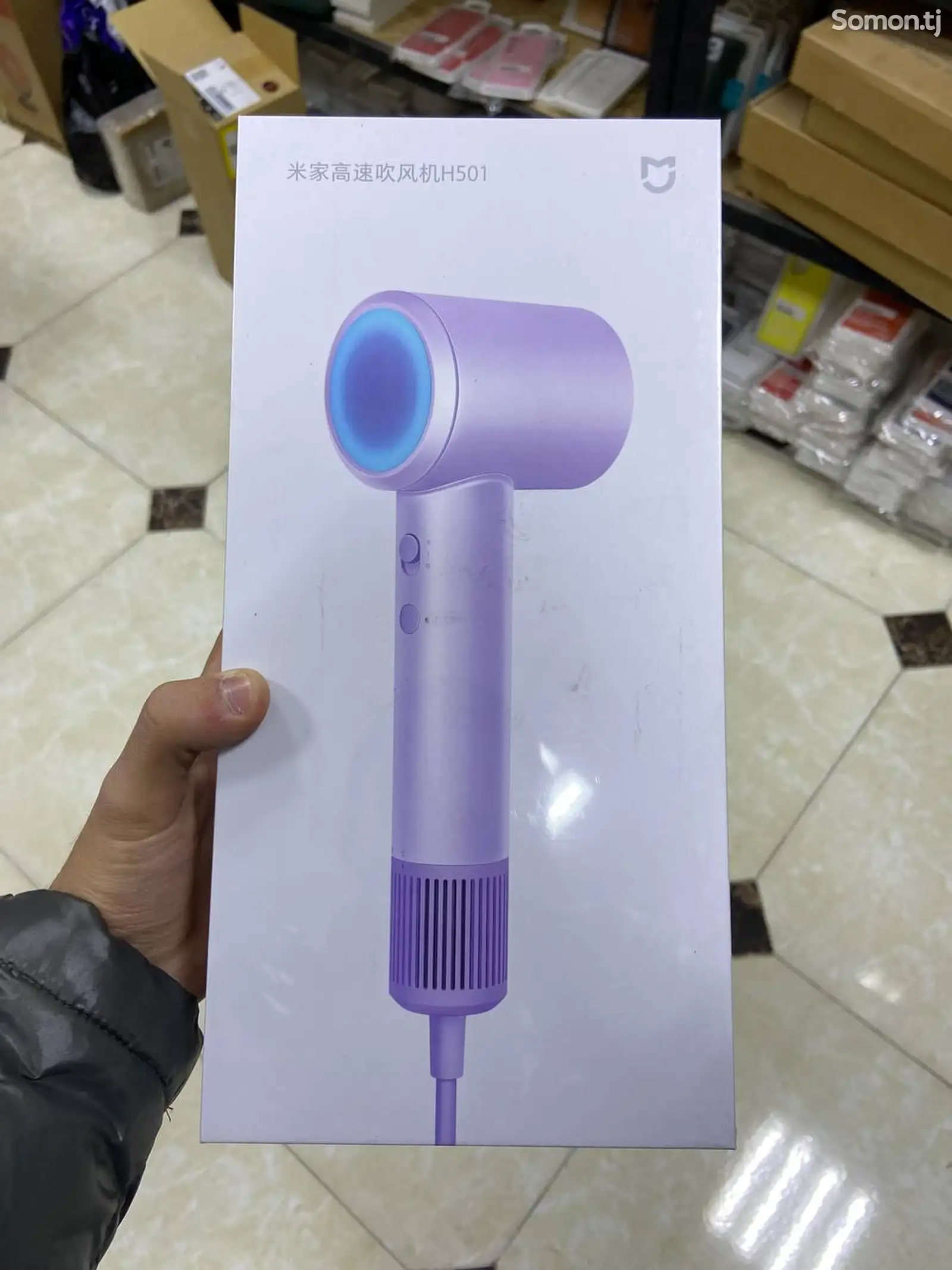 Фен Xiaomi Mijia Dryer H501 1800W фиолетовый-1