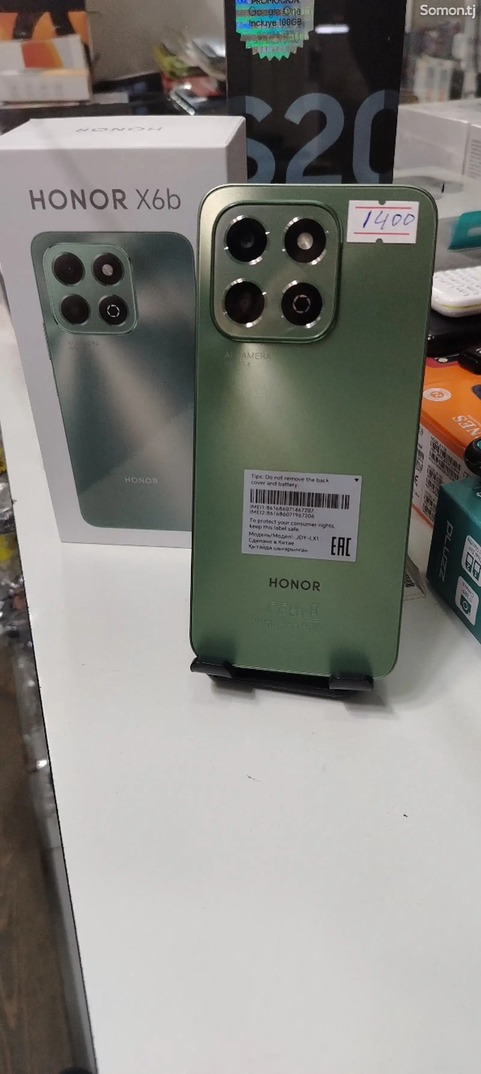 Honor X6b-1