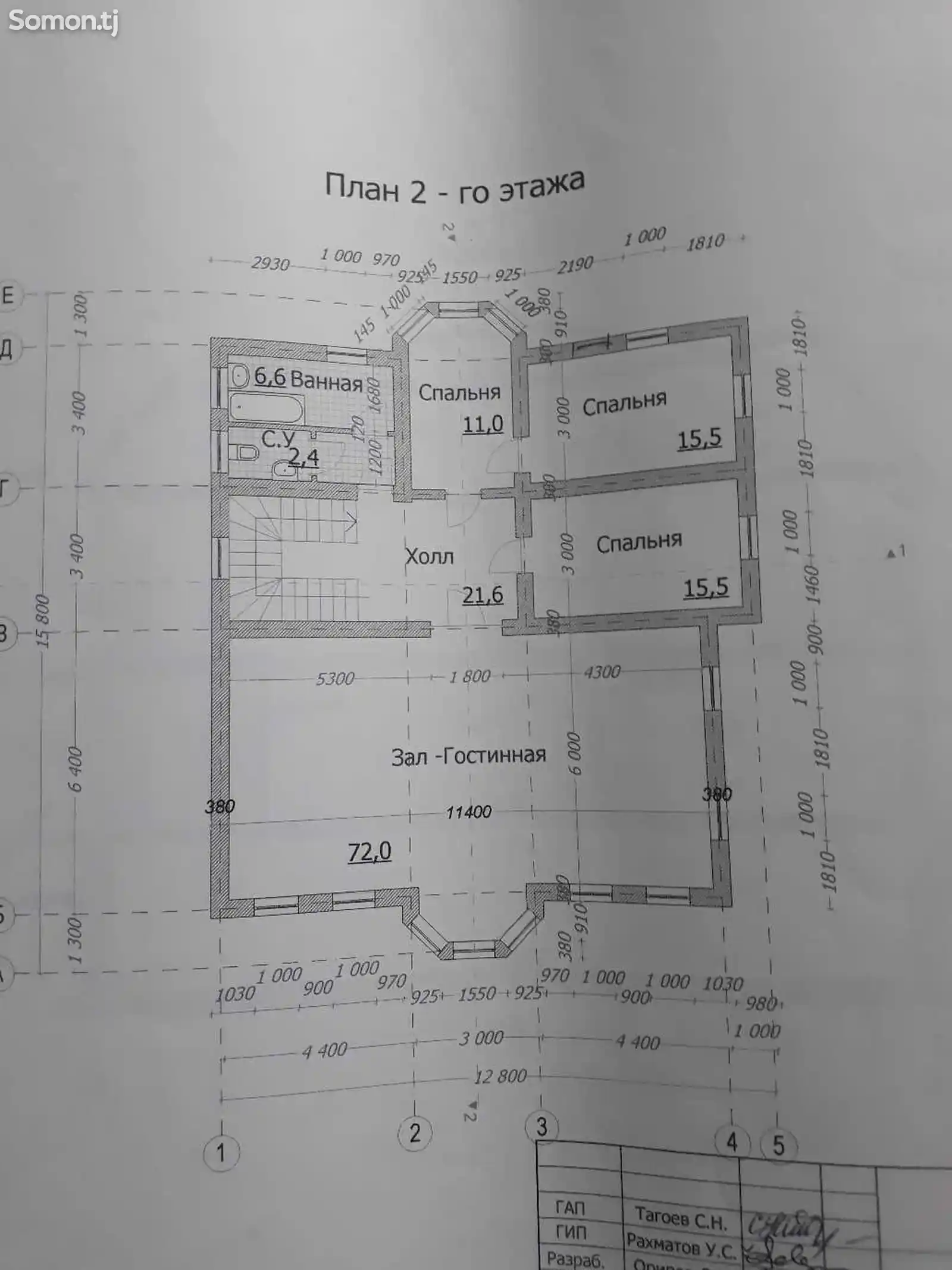 3-этажный, 14 комнатный дом, 800 м², Сино-2
