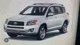 Бачок опрыскиватель от Toyota Rav 4 2008-2