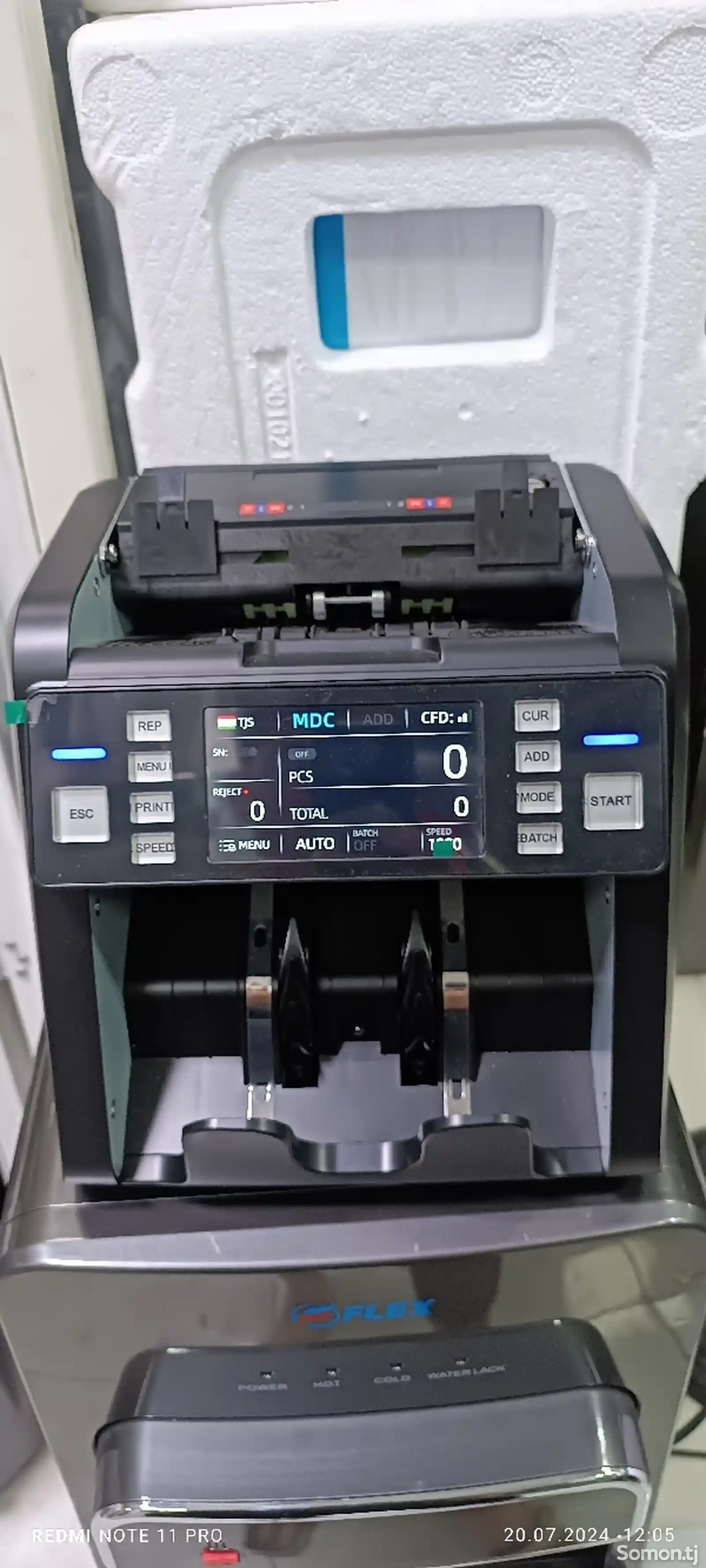 Mix Value Counter модел FX-005A-2