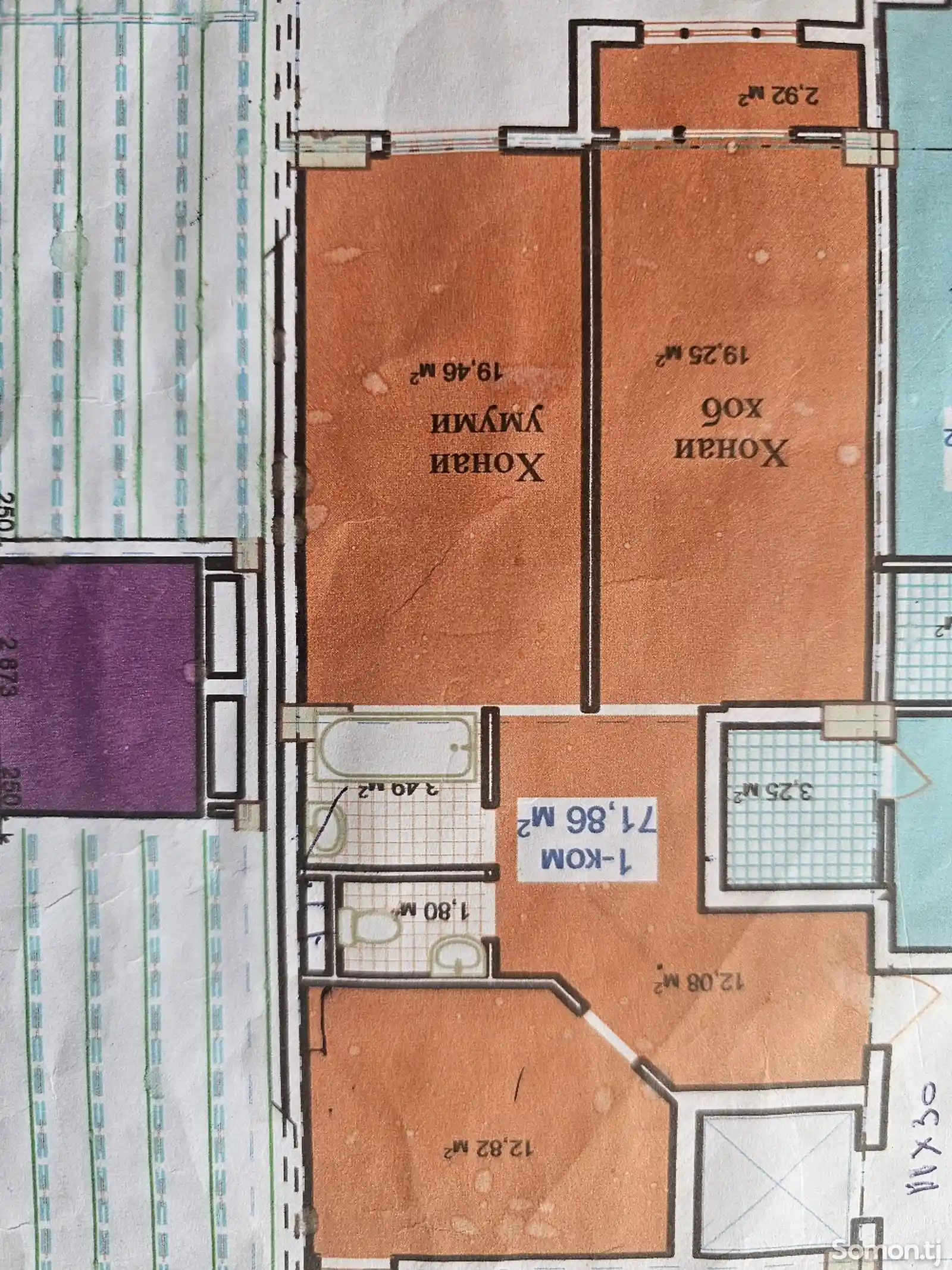 2-комн. квартира, 2 этаж, 72 м², повороти Ленинград-4