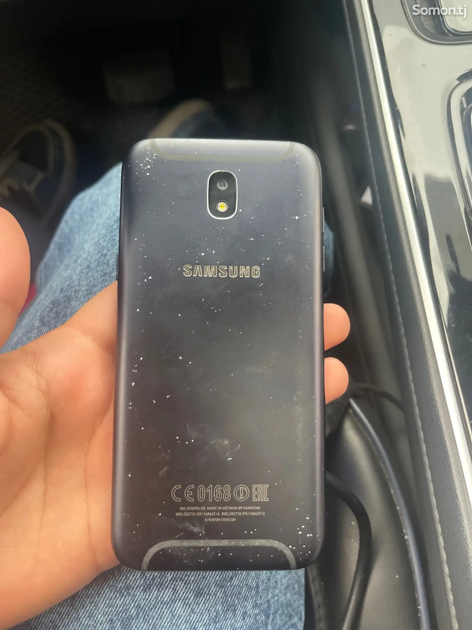 Samsung galaxy J5 2017-1