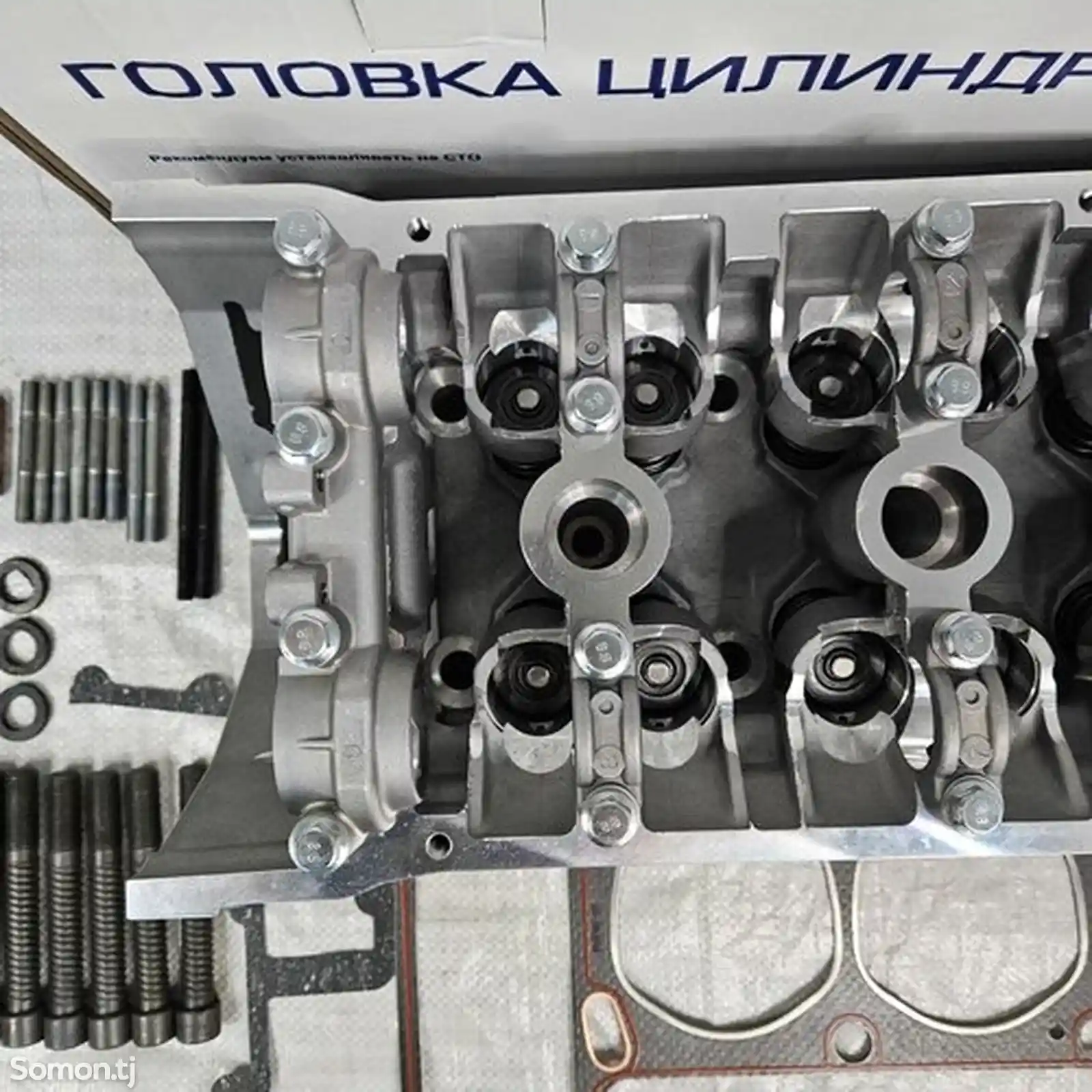 Головка блока Газель ЗМЗ-3