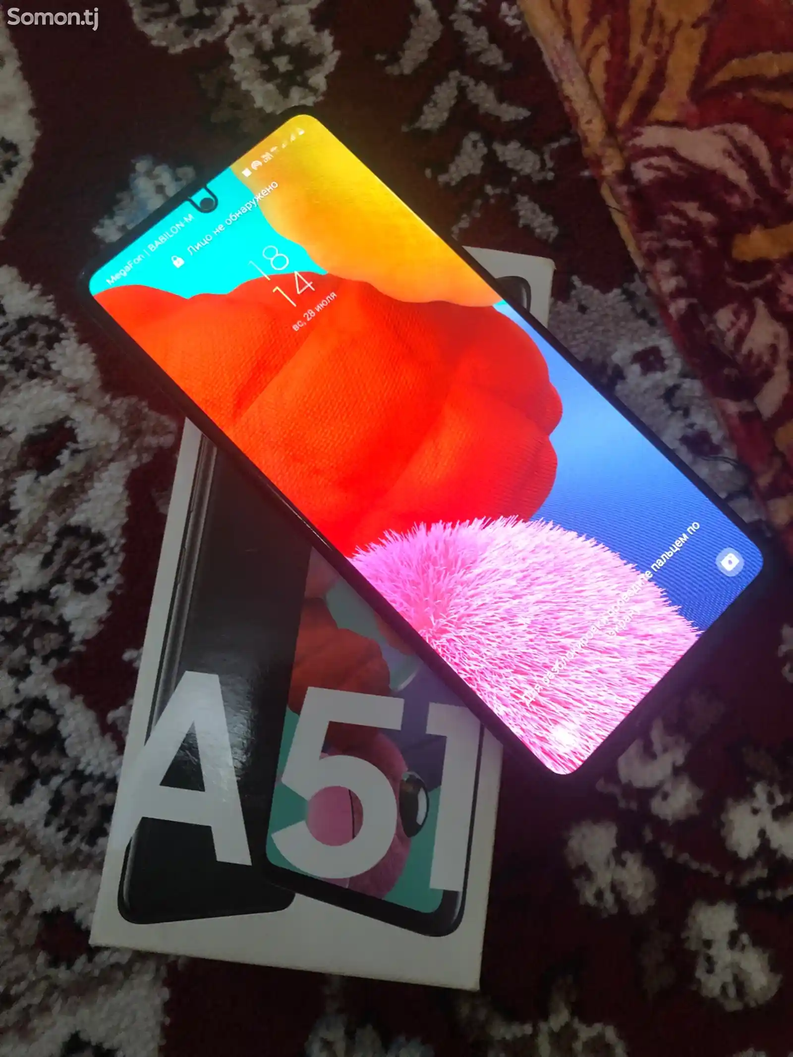 Samsung Galaxy A51-1