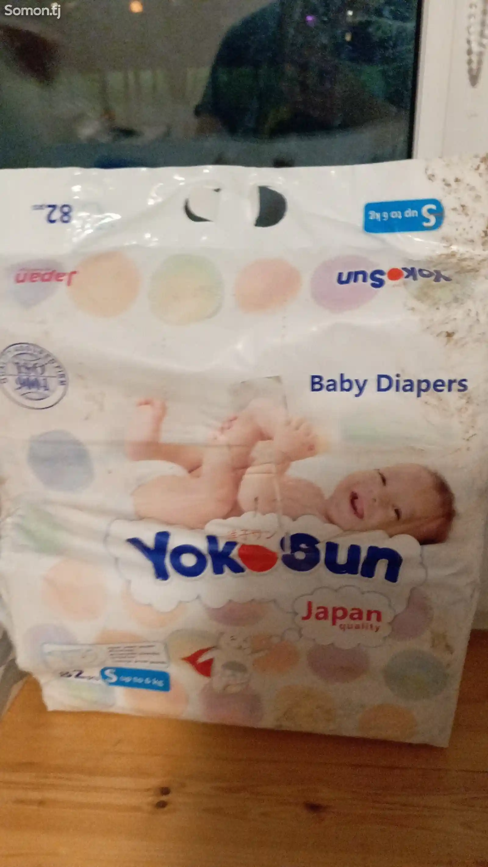 Подгузники YokoSun от рождения