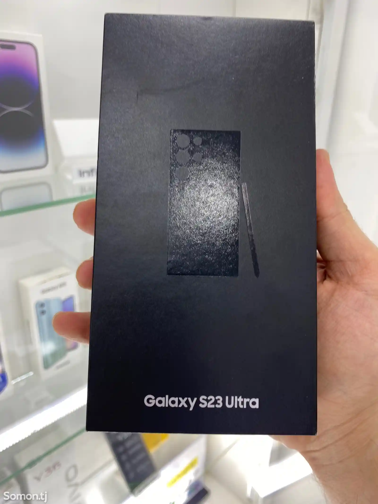 Samsung Galaxy S23 ultra-1