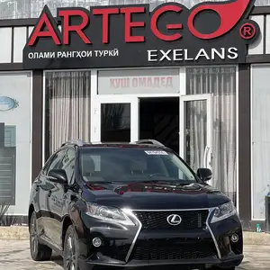 Lexus RX series, 2014