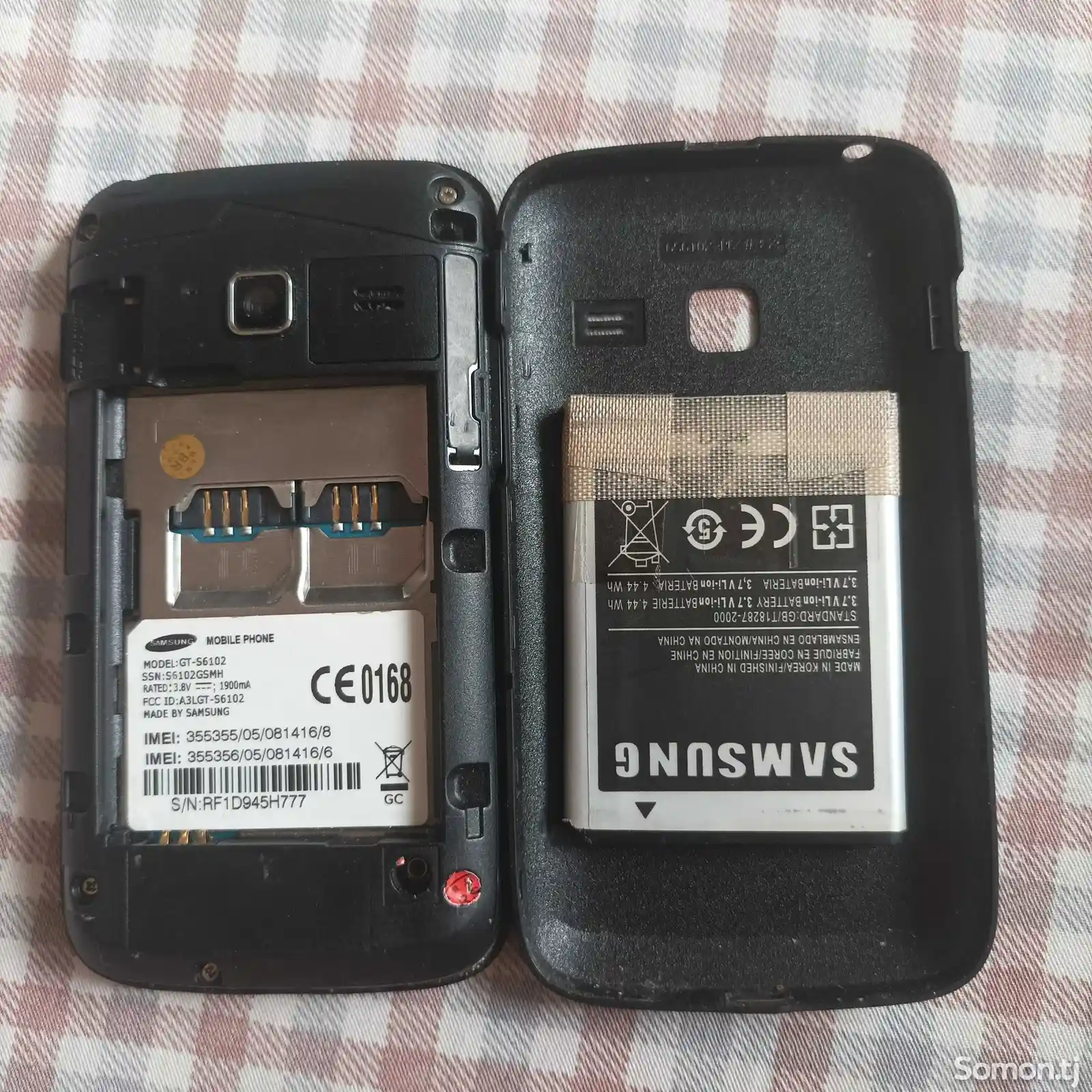 Телефон Samsung Duos-2