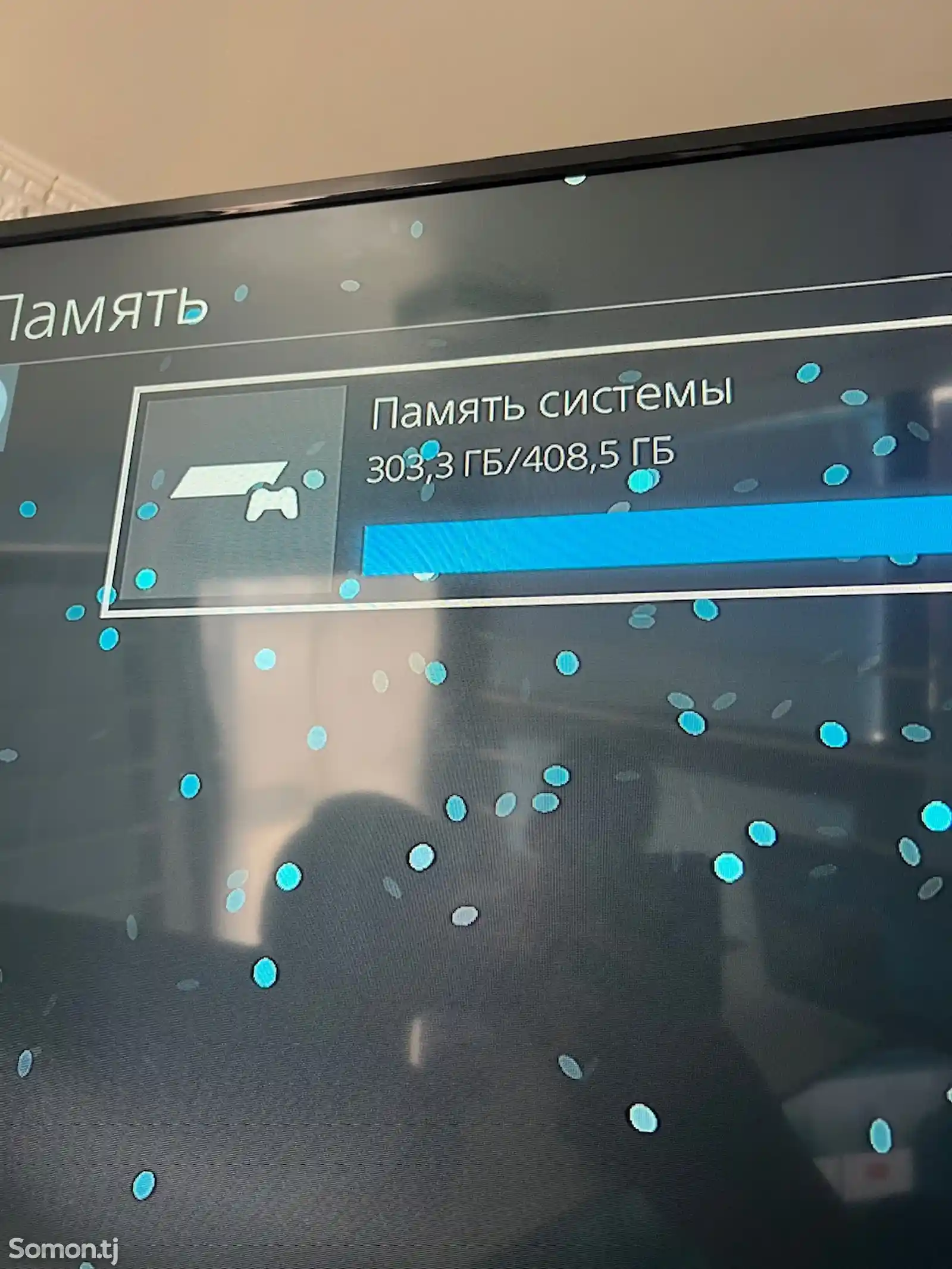 Игровая приставкаSony PlayStation 4 slim-3