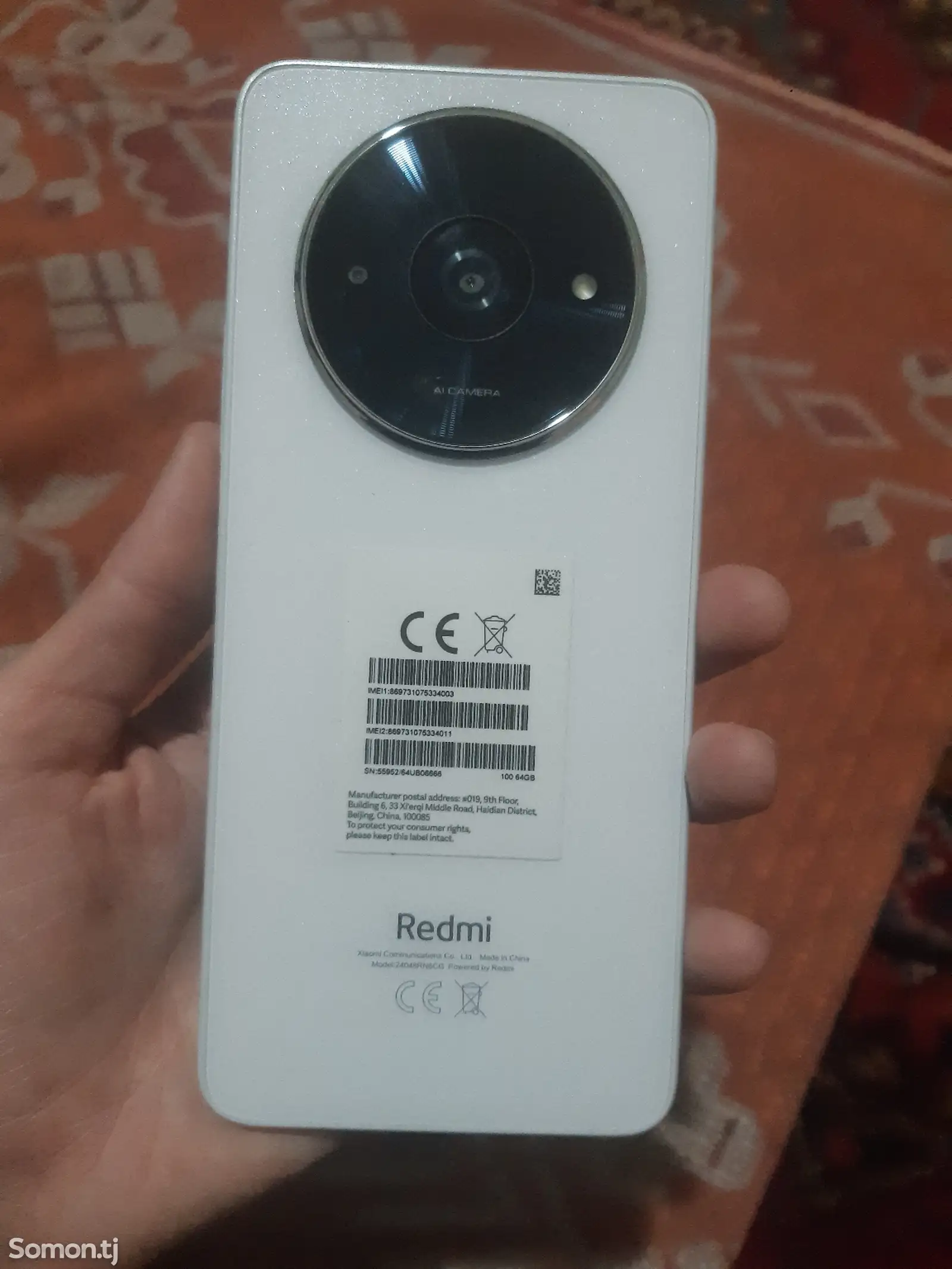 Xiaomi Redmi A3x-1