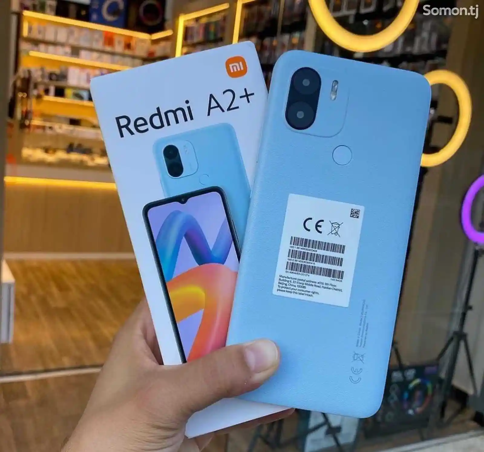 Xiaomi Redmi A2+ 64gb-4